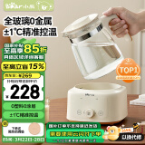 小熊（Bear）全玻璃恒温水壶婴儿 温奶调奶器冲奶粉烧水壶TNQ-C13G5 1.3L