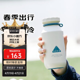 OPUS保温杯男女士高颜值咖啡杯便携保冰杯大容量高档茶水杯子学生户外