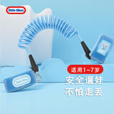 小泰克（little tikes）防丢牵引绳小孩儿童宝宝小孩防走丢遛娃溜娃防走失带学步 大象防走失手环