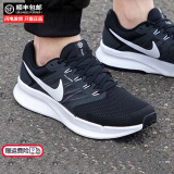 耐克（NIKE）官方正品男鞋跑步鞋 新款轻便耐磨休闲鞋健身缓震运动鞋跑鞋 SWIFT 3代/黑白主推 40