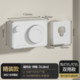 优勤（YOUQIN）隐形晾衣绳晾晒衣服神器室内免打孔卫生间伸缩阳台钢丝绳子架 【升级款】凝光白-(防水不生锈)