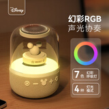 迪士尼蓝牙音箱音响小度智能语音无线蓝牙桌面便携小音响低音炮男女生日情人礼物礼盒高级小众 S6卡其