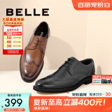 百丽男士通勤商务皮鞋秋季布洛克雕花真皮正装鞋婚鞋A0588CM1 黑色 43 (265mm)