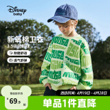迪士尼（Disney）童装儿童女童卫衣2025年春秋新款圆领装儿童洋气女宝宝上衣 绿字母米奇-男童1 130