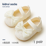 喜得瑞（xiderui）婴儿地板鞋春夏季棉鞋婴幼儿薄款公主防滑学步鞋女宝宝鞋袜 烫钻大蝴蝶结鞋 12 CM 参考年龄6-9个月