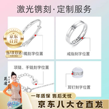 Vana【跳动的心】银项链女吊坠毕业生日礼物送女朋友老婆 【定制刻字联系客服】