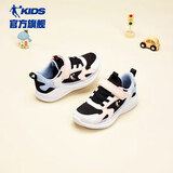 乔丹（QIAODAN）童鞋秋季女小童运动鞋耐磨跑步鞋-28