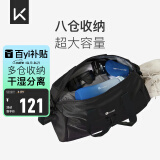Keep 干湿分离游泳健身包防水大容量单肩户外收纳运动托特包 黑色