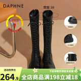 达芙妮（DAPHNE）官方靴子女长筒靴女骑士靴2024年厚底显瘦马丁靴女秋冬款高筒女靴 黑色加绒【薄绒款】 37
