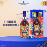 马爹利（Martell） 蓝带XO级 干邑白兰地 700ml  邬建安限量版