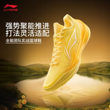 李宁利刃5 V2 棣棠丨篮球鞋男鞋秋冬耐磨稳定专业比赛运动鞋ABAV059