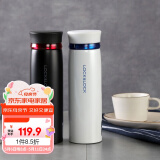 乐扣乐扣（LOCK&LOCK）保温杯轻量杯水杯菲特旋盖情侣杯两件套450ml*2 白蓝+黑红套装- 450ml *2