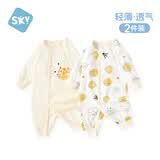 舒贝怡2件装婴儿衣服纯棉长袖春夏薄款连体衣新生儿宝宝哈衣爬服黄66