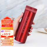 乐扣乐扣（LOCK&LOCK）不锈钢纤巧便携保温杯茶水杯车载商务杯子LHC560（300ml）红色