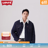 Levi's李维斯冬季情侣美式复古哈灵顿风保暖仿羊羔绒棉服牛仔外套 深牛仔色 M