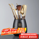 尚言坊 茶道六君子套装功夫茶具配件大全茶夹子茶勺茶针养壶笔刷茶盘刮 14天福厚泽茶道组五配件