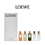 罗意威（LOEWE）迷你香氛礼盒7ml*5送女友送男友结婚礼物生日礼物