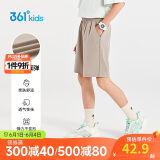 361°童装 儿童短裤夏季男女童运动弹力透气梭织五分裤 草130