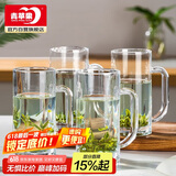 青苹果带把水杯茶杯 扎啤杯啤酒杯 无铅玻璃杯可乐杯饮料杯4只装320ml