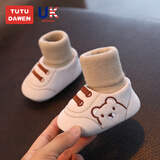 兔兔大文婴儿鞋子秋冬季6-12个月软底学步鞋9男女宝宝步前脚套0-1岁棉鞋 卡其色（棉布内里，牛筋底） 1双 均码 内长13cm（建议9-13个月）