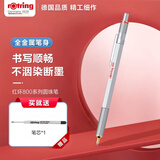 红环（rOtring）旋转式圆珠笔 可伸缩笔头全金属笔身 德国高颜值专业绘图-800系列银色单支