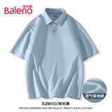 班尼路（Baleno）短袖POLO衫男夏季纽扣翻领简约肌理感男士t恤青年通勤男款上衣