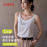 古今（GUJIN）冰丝吊带背心女缎面内搭无袖美背夏外穿百搭西装打底上衣