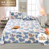雅鹿·自由自在牛奶绒床单 加绒防静电床单单件 加厚被单双人床罩180*230蓝心
