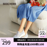 斯凯奇（Skechers）渔夫鞋夏一脚蹬女鞋蕾丝透气懒人运动散步鞋子休闲妈妈鞋平底单鞋 896020-LTGY/浅灰色 36.5