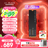 西部数据（WD）SSD固态硬盘 NVMe M.2接口 AI电脑配件 笔记本电脑游戏硬盘 原厂颗粒不虚标不掉速 SN850X | PCle4x4 7300MB/s 顶配容量 【4TB】