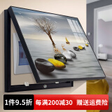 Sixpoetry电表箱装饰画免打孔北欧配电箱壁画电闸总开关电表盒遮挡画挂画 BOD-1 50*40(容纳横长40*竖高30)悬挂式