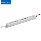 格普特LED超薄电源12V软膜卡布广告灯箱灯带条线形灯长条形小体积变压器 12V 2A 24W