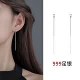 BJYLS999纯银水滴耳线女耳钉气质长款耳环新款时尚流苏耳坠养耳洞 通体s999足银水滴耳线