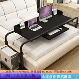 圣洛伊床上笔记本电脑桌台式办公升降电脑桌床上懒人书桌可移动跨床桌子 1.2洣黑柳木套三-60宽双卡槽