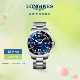 浪琴（LONGINES）瑞士手表 康卡斯潜水系列 机械钢带男表L38414966