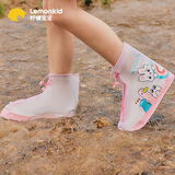 lemonkid儿童雨鞋套平底雨靴套男女童防滑防水鞋套 维尔粉 L