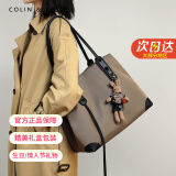 COLIN KOLLY奢侈包包女包品牌高端女士托特包520情人节生日礼物送女友老婆 CK-303卡其黑【萌兔伴侣】 母亲节限定礼盒装