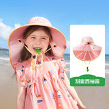 kocotree儿童防晒帽夏季宝宝男童女童大帽檐太阳帽防紫外线沙滩遮阳帽 西柚小兔子 M码：建议头围51-52cm，2-5岁