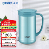 虎牌（TIGER）保温杯茶滤网杯男女办公杯CWM-A050-AM森林绿500ml