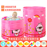 诺澳 婴儿游泳池大号家用室内儿童游泳桶免充气泳池宝宝洗澡桶 80x85cm夹棉气球粉款-均码脖圈