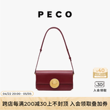 PECO852真皮斜挎复古小法棍包新款单肩通勤方包生日礼物送女友 拉菲红头层手搓纹牛皮 现货