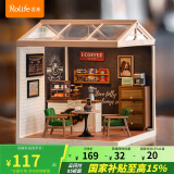 若来（Rolife）超级世界diy小屋积木咖啡店立体拼图成人拼装玩具生日礼物