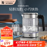WMF福腾宝不锈钢 玻璃可调温电茶壶烧水壶保温茶壶电热水壶 1L
