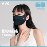 VVC 口罩女夏季防护口罩防晒口罩女防尘防水透气口罩男可清洗口罩 时尚黑（冰感护眼角）