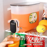 品喻（PINYU）冰箱冷水壶带龙头家用大容量夏季凉水壶放冰箱水果汁桶黑色约5L