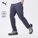 彪马PUMA 吸湿速干直筒运动长裤男子新款夏季休闲梭织裤528105 S