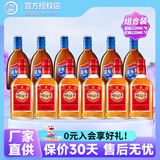 劲牌蓝标劲酒小荞养生露酒125ml组合35-42度随机组合 35度 125mL 12瓶 蓝标劲酒组合