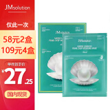 JMsolution 珍珠蜂胶水光补水面膜女水母燕窝玻尿酸保湿亮肤面膜 海洋珍珠面膜10片/盒