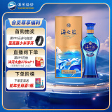 洋河 蓝色经典 海之蓝 52度 480ml 单瓶装 绵柔浓香型白酒