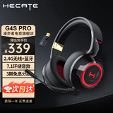 漫步者（EDIFIER）HECATE G4Spro无线2.4G蓝牙游戏耳机头戴式音乐电竞电脑吃鸡fps耳麦7.1声道g4s pro 黑色【7.1音效+2.4G无线+蓝牙】